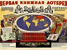 Как сложилась судьба трех винзаводов на Алтае