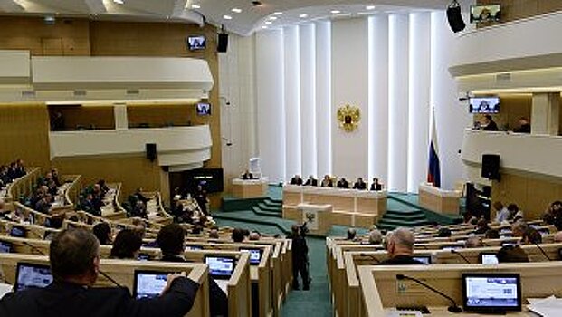 Сенаторы взяли на контроль расследование по делу Ростенко
