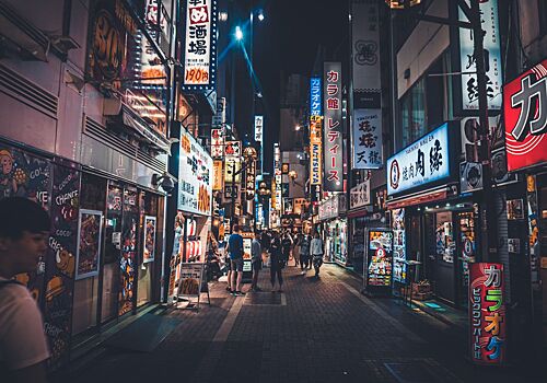 Почему улицы в Японии не имеют названий