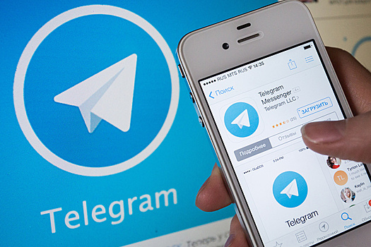 Названа причина удаления Telegram из App Store