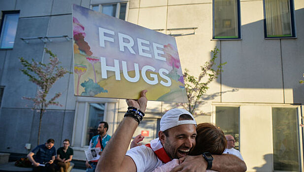 Какой сегодня праздник: 21 января