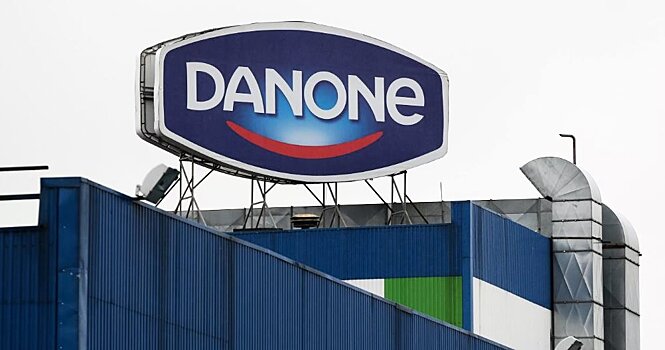 Danone не будет участвовать в эксперименте по маркировке молочной продукции