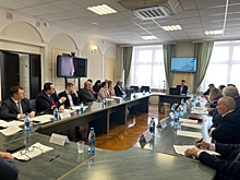 Краевой Минплан представил стратегию социально-экономического развития Zабайкалья до 2035 года