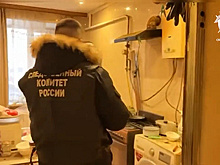 В Курске завели дело после гибели от отравления газом четырех человек