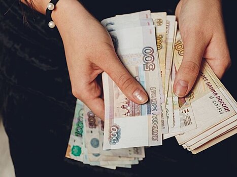 Эксперт рассказал о плюсах и минусах пассивного дохода для россиян
