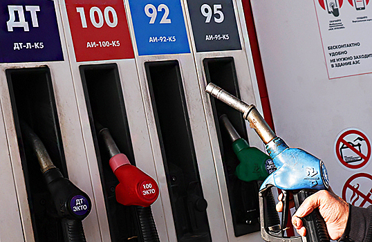 «Нефтьмагистраль» пожаловалась на невозможность купить топливо на бирже в Петербурге