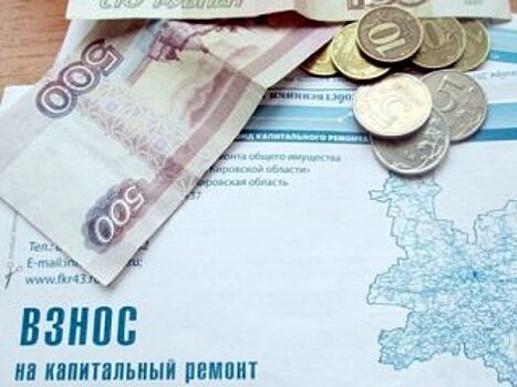 На капремонт в Башкирии потратят более 3 млрд рублей