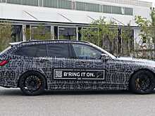 Компания BMW вывела на испытание M3 Touring