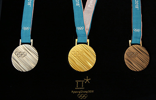 Стал известен дизайн медалей Пхенчхана-2018