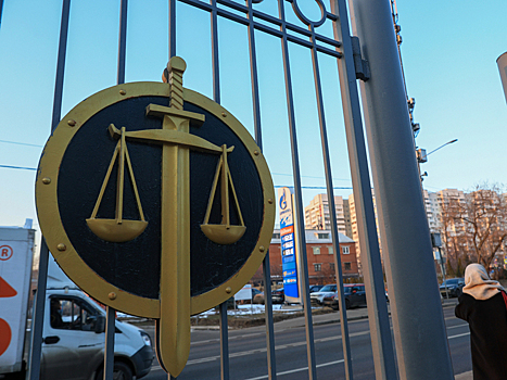 В Приморье мать сгоревших детей отправлена под домашний арест