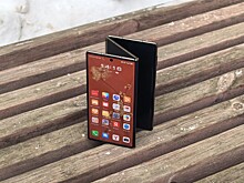 Huawei анонсировала дату презентации новой «трикладушки»