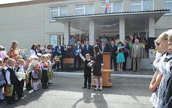 День знаний в Рыльском районе Курской области