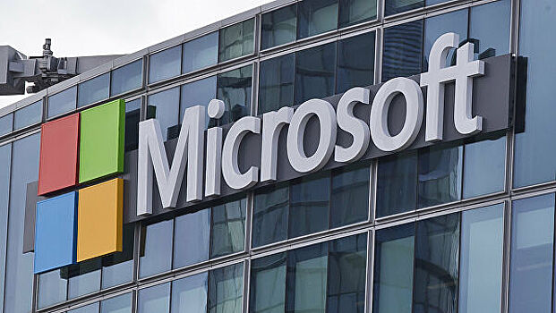 Microsoft поможет российским стартапам