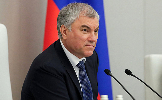 Володин: Россия будет оплачивать внешний долг в рублях