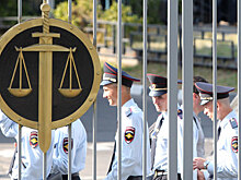 У Генпрокуратуры, Следственного комитета и судов появится собственная охрана