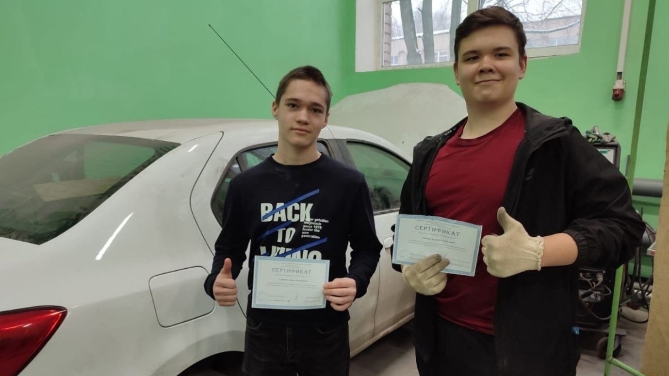 57 школьников прошли обучение по программе «Слесарь по ремонту автомобилей» в Вологодском техническом колледже