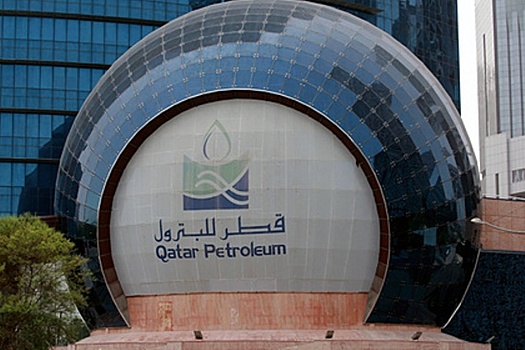 Катар задумал газовый мегапроект ради мирового господства