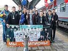 Юные баскетболисты Самары выиграли первенство страны