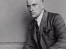 «Лирику» В.Маяковского с дарственной надписью автора выставят на торги в Москве