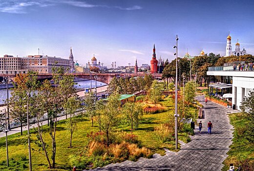 Парк «Зарядье» отметит День учителя