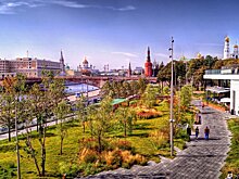 Парк «Зарядье» отметит День учителя