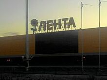 Алтайское Минимущества будет судиться с «Лентой» из-за земельного участка