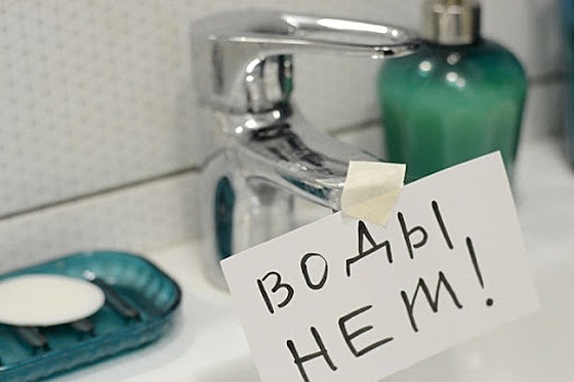 Из-за аварии на теплосетях центр Курска остался без холодной воды