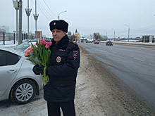 В Нижнем Новгороде стартовала акция «Цветы для автоледи»
