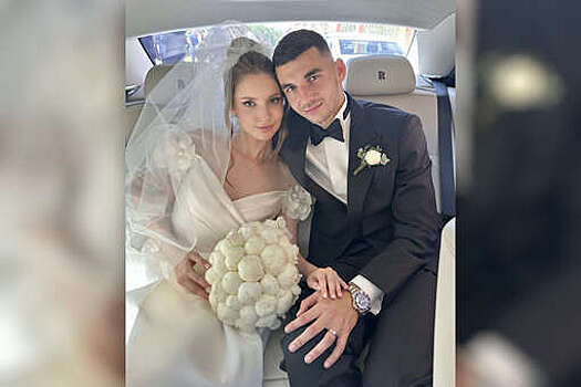 Футболист "Краснодара" Сперцян женился на родственнице экс-игрока "Сочи" Карапетяна