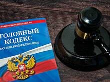 Причинившему многомиллионный ущерб бюджету генералу Росгвардии отменили арест