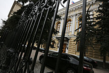 Максимальная ставка по вкладам топ-10 российских банков снизилась до 7,59%