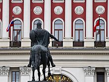 «Желтый» уровень погодной опасности объявили в Москве