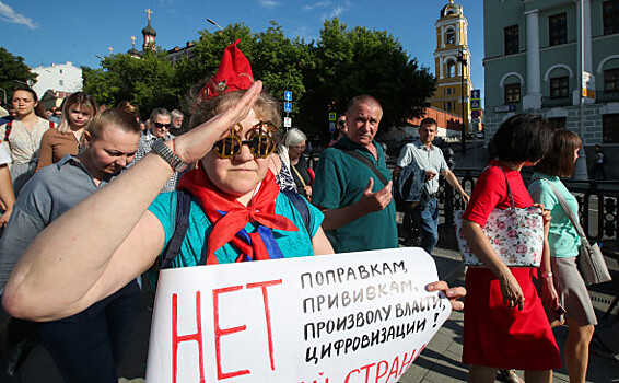 Новые экстремисты: В России предрекли гонения на «антиваксеров»