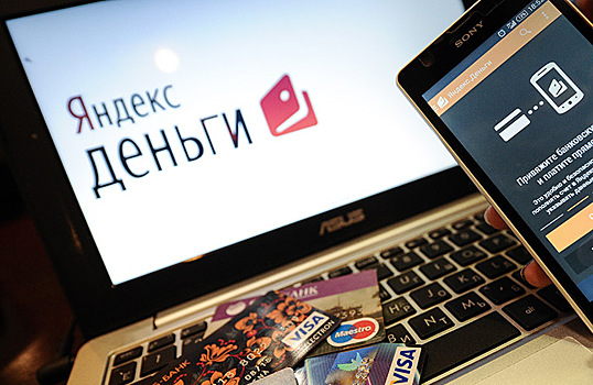 «Яндекс.Деньги» запустит финтех-сервис для микроинвестиций