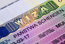 Стоимость шенгенской визы для россиян возросла до €90