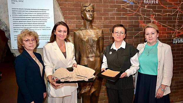 Школьную тетрадь и рубашку героя передали музею