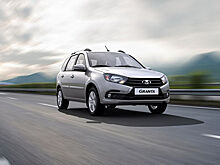 АвтоВАЗ повысил цены на Lada