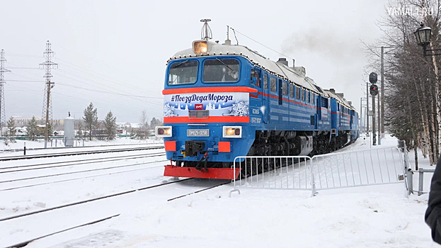 Поезд Деда Мороза прибыл в Ноябрьск. ВИДЕО