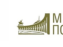 РОО «БРИКС. Мир Традиций» из САО готовится к презентации Проекта «правды» в Центральном музее Победы