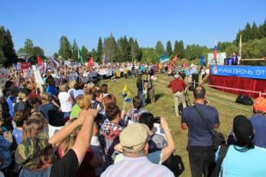 Руки прочь от Шиеса: митинг в Ленском районе собрал полторы тысячи человек