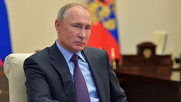 Путин призвал проголосовать по поправкам к Конституции РФ