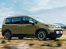 Добротный японский минивэн продают в России дешевле Lada Vesta Cross