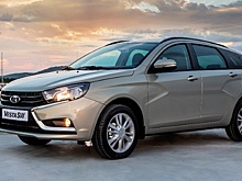 АвтоВАЗ увеличил цены на несколько моделей марки «Лада»
