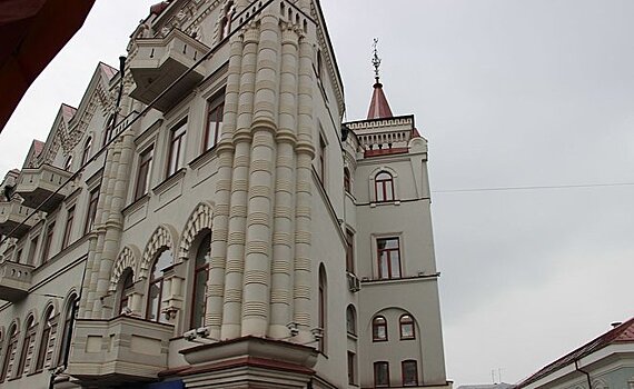 Раритетную книгу казанской купеческой семьи Кекиных нашли в Африке