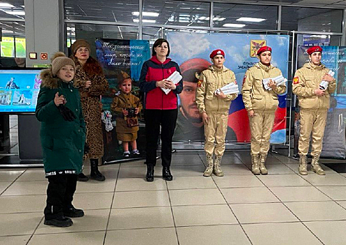 В аэропорту столицы Забайкалья с цветами и музыкой встречают военнослужащих - участников СВО