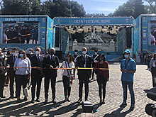 В центре Рима открыли "Футбольную деревню" Евро