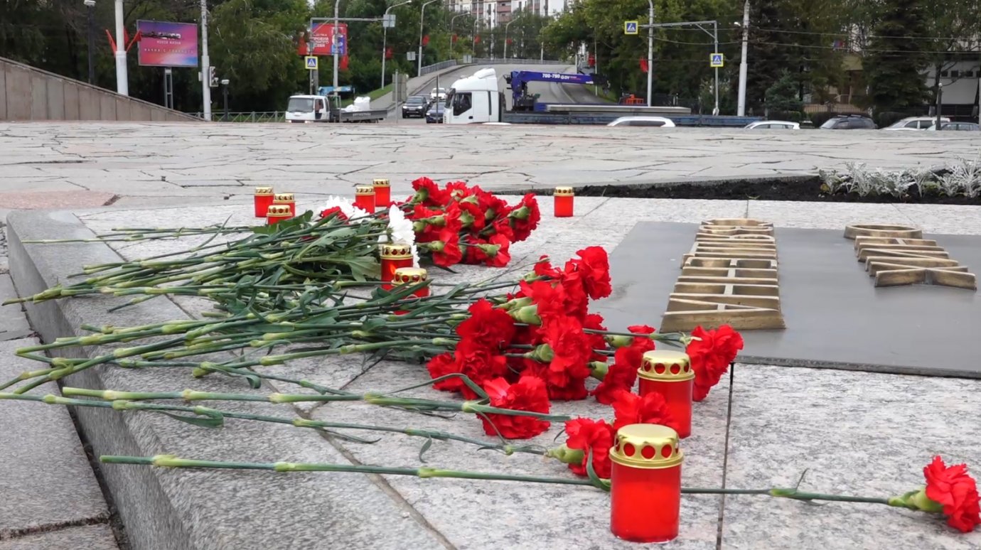 В Чите полицейские и общественники почтили память погибших