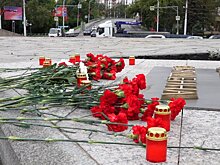 В Чите полицейские и общественники почтили память погибших