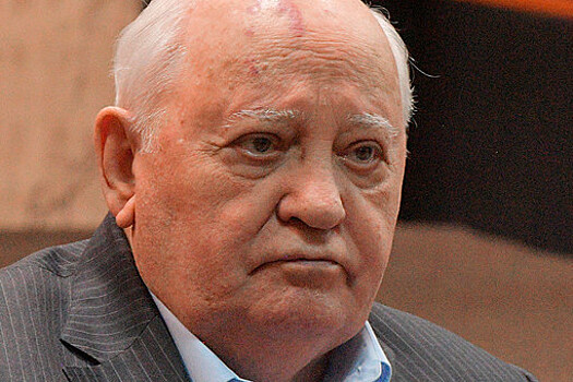 Горбачев верит в улучшение отношений с Европой