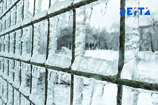 Среда будет самым холодным днем недели в Приморье